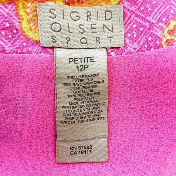 Sigrid Olsen Sport Skirt - Picture 4 of 4